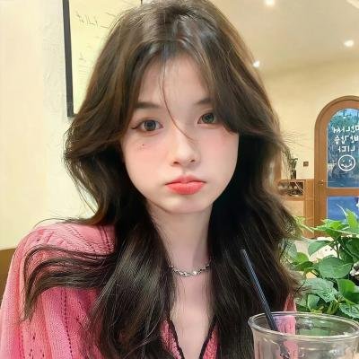 爱玛姑娘