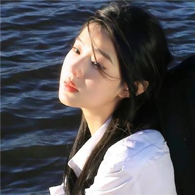 生而为蓝